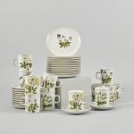 492203 Coffee set